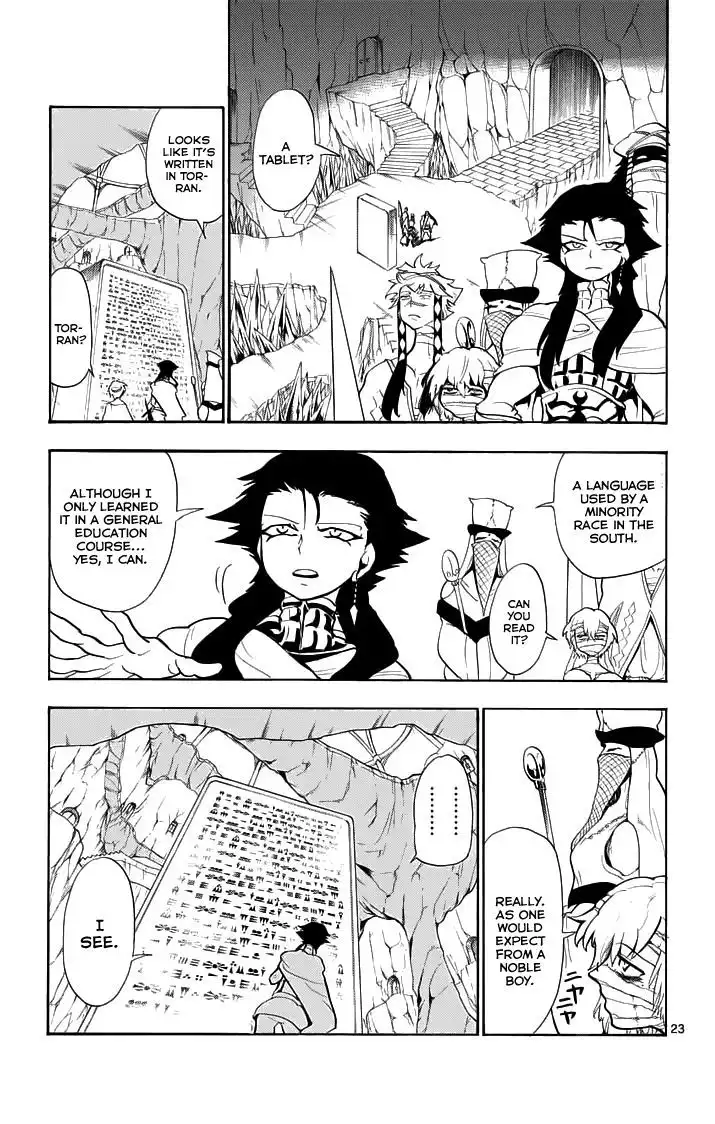 Magi - Sinbad no Bouken Chapter 21.2 9